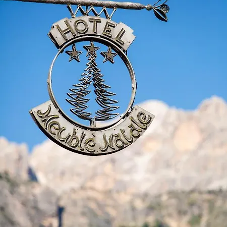 ホテル マーブル ナテール コルティーナ・ダンペッツォ